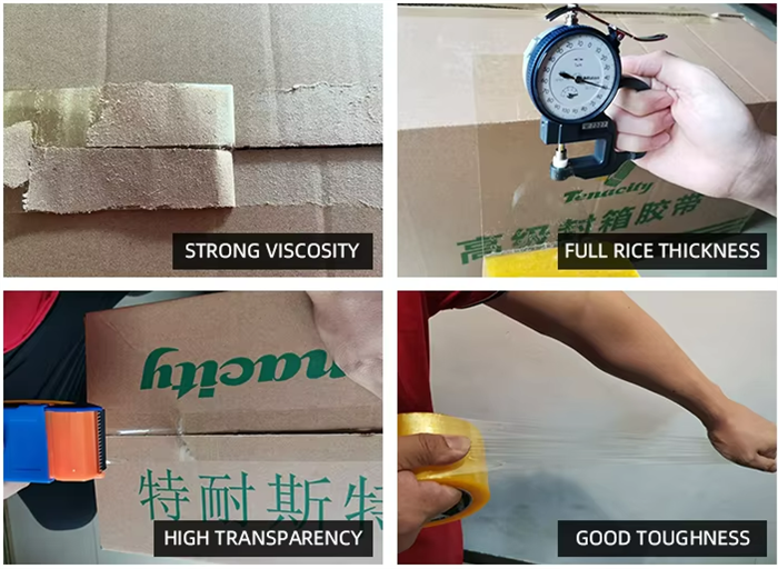 tape advantage tape advantage