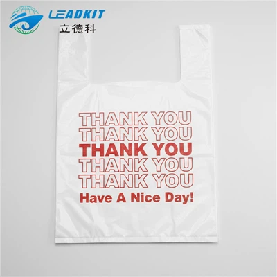 T-Shirt Bags With Logo