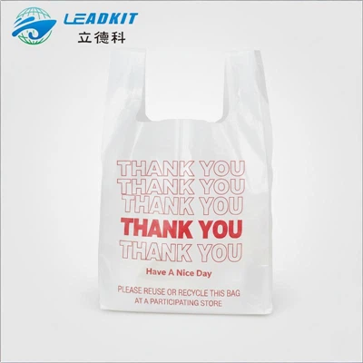 T-Shirt Bags With Logo